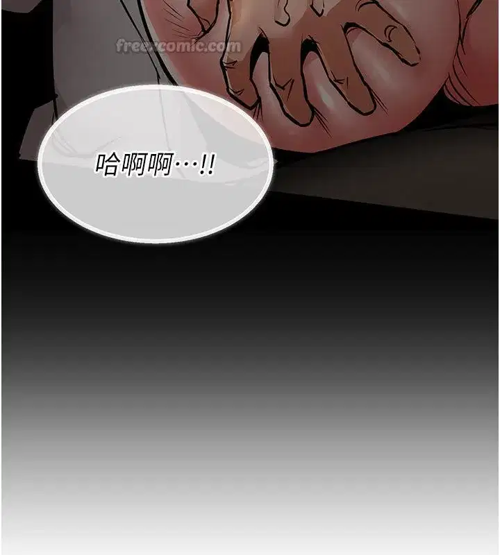 第105話