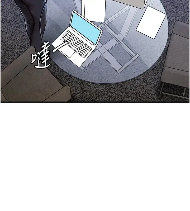 第105話