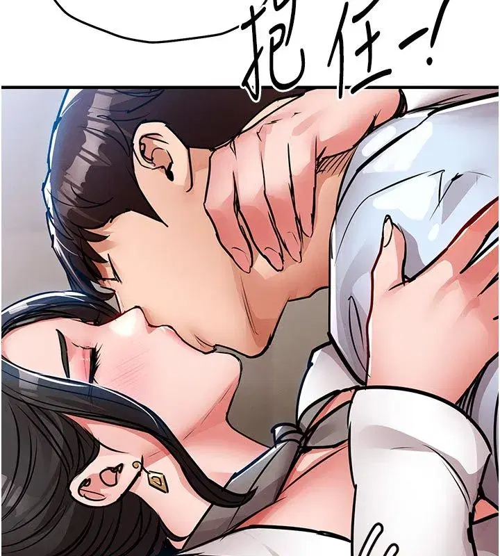 第105話