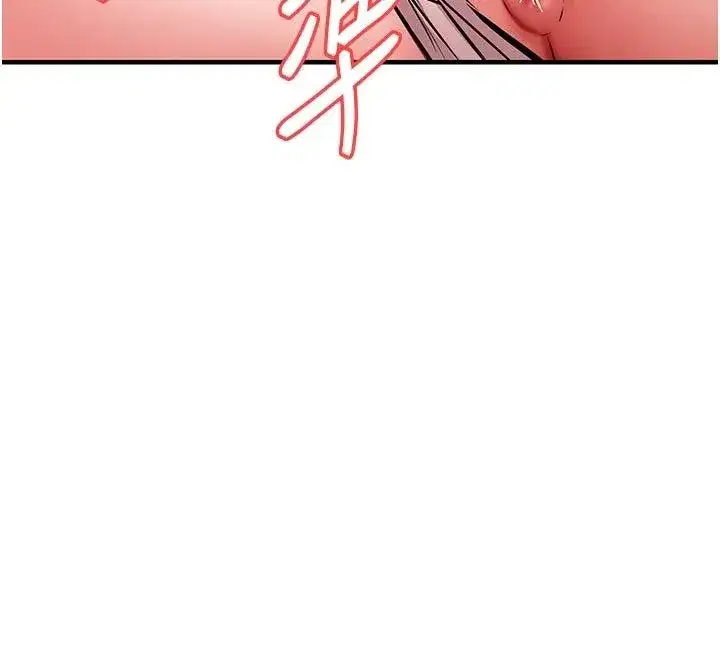 第105話
