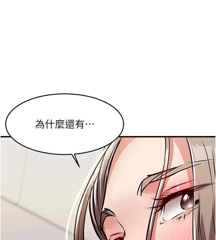 第105話