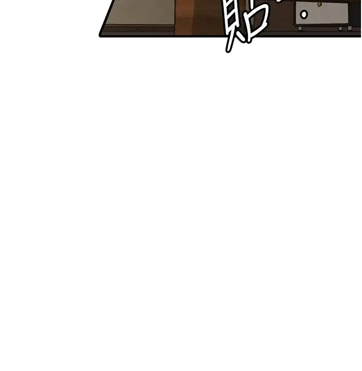 第105話