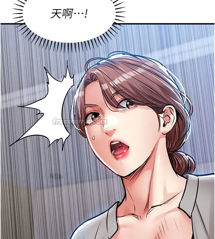 第105話