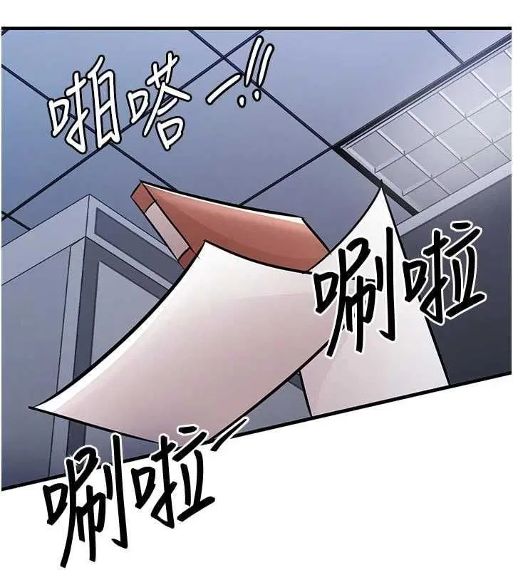 第106話