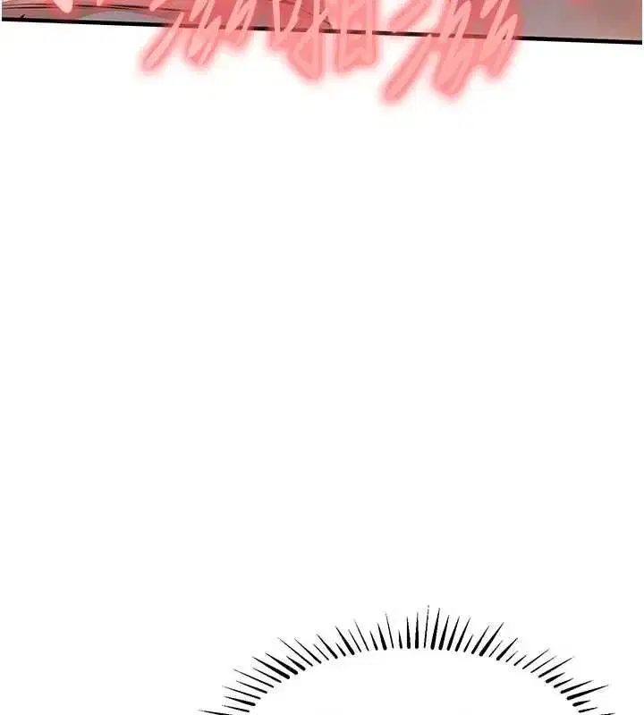 第106話