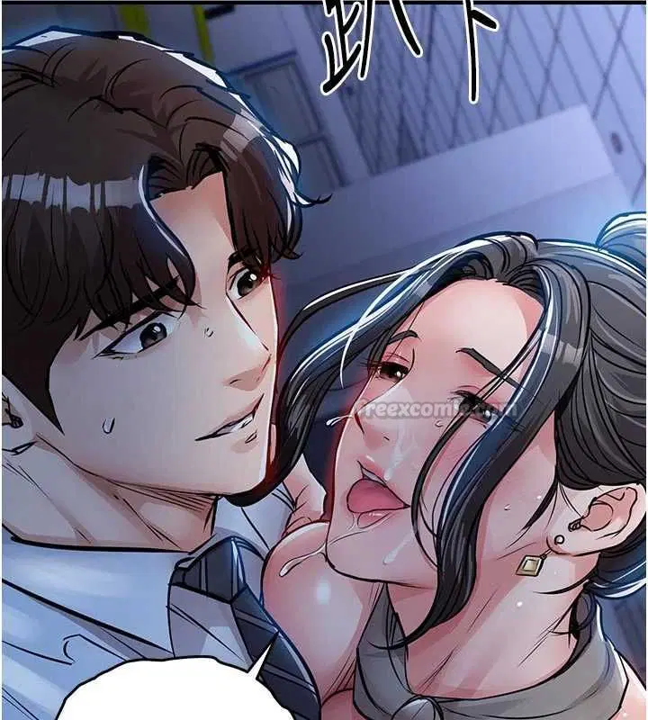 第106話