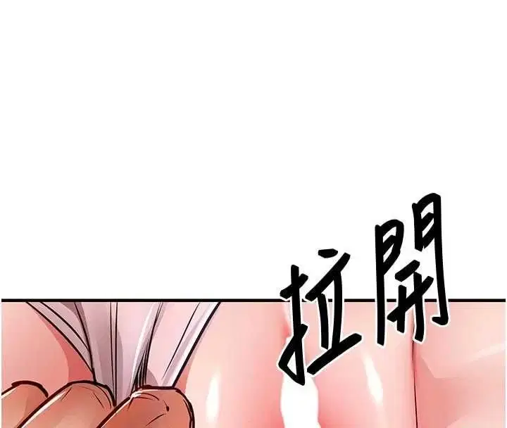 第106話