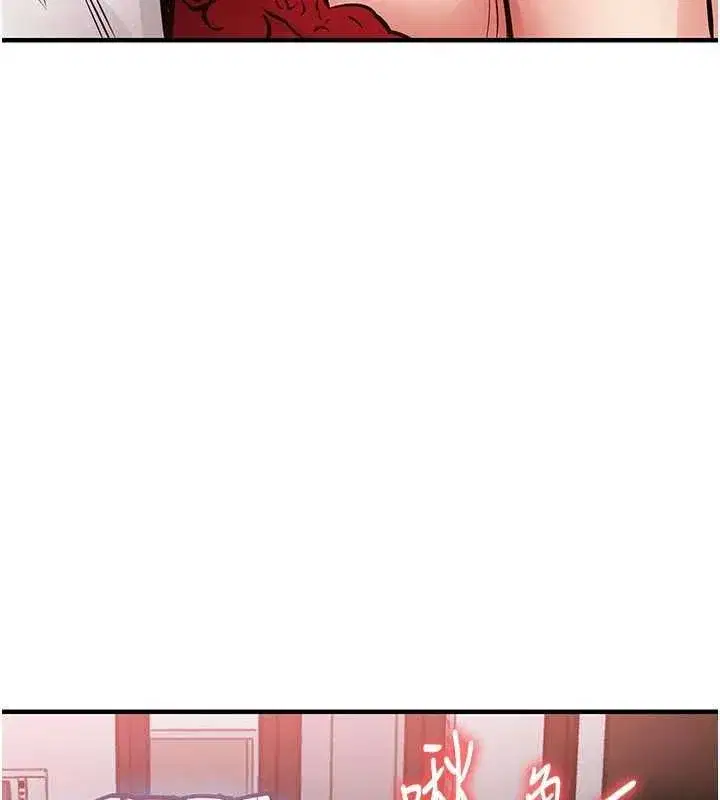第107話