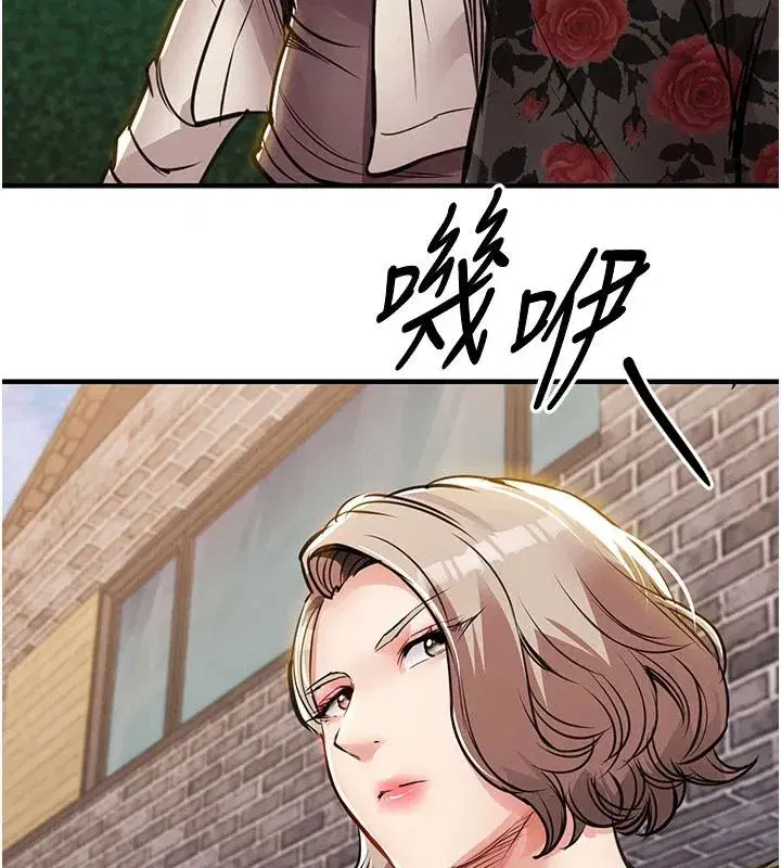 第121話