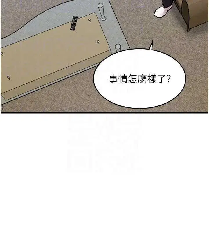 第121話