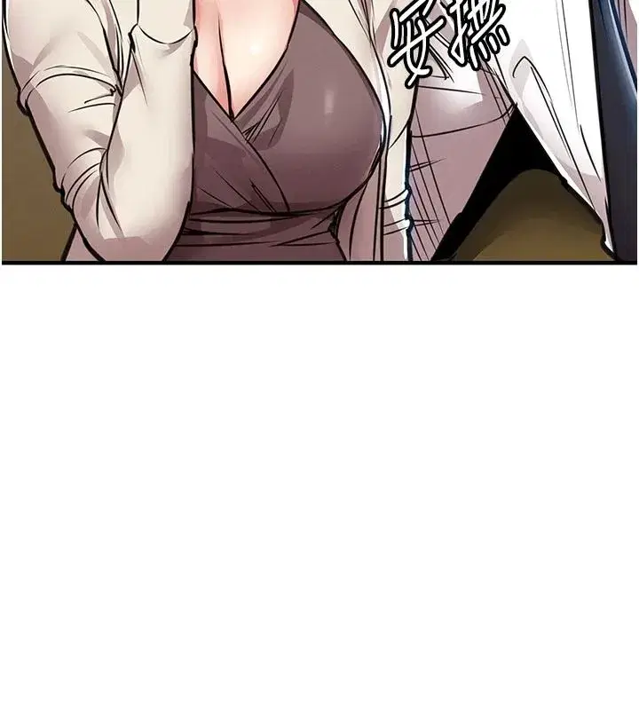 第121話