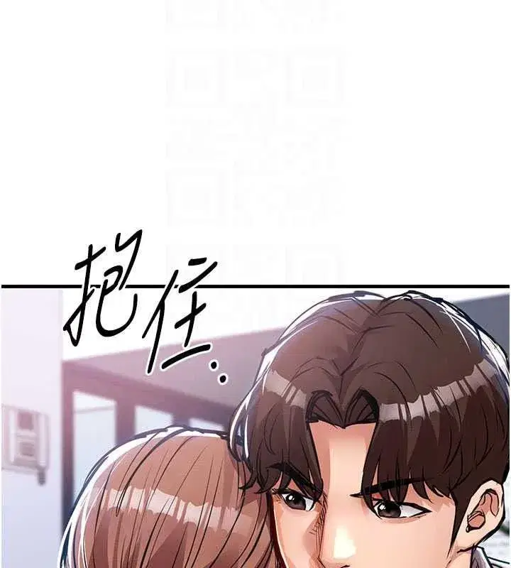 第121話