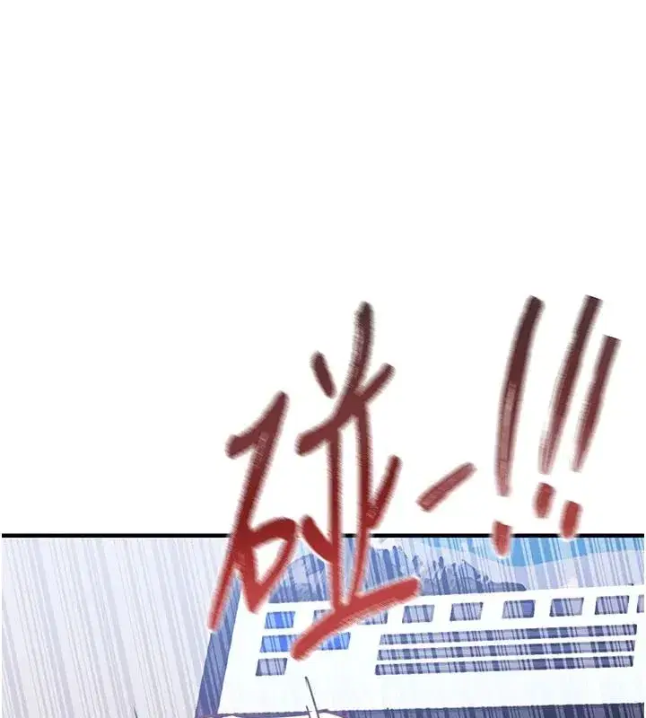 第121話