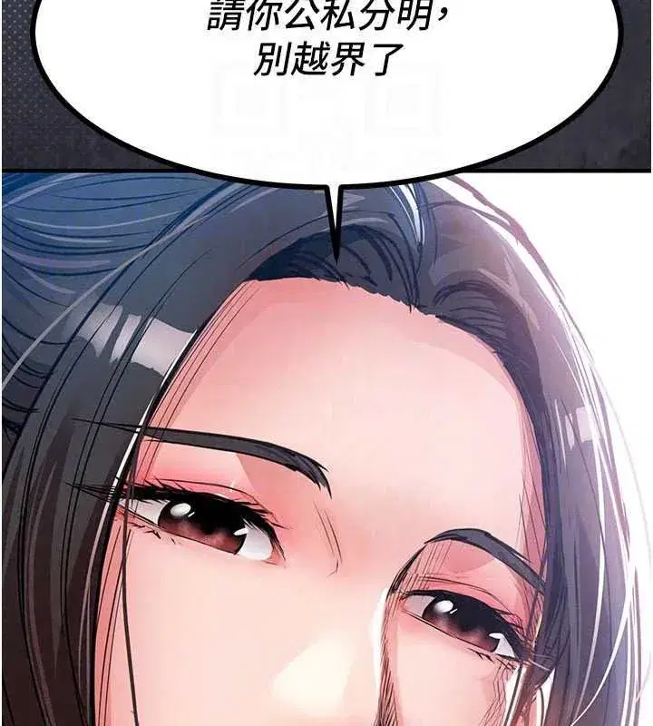 第121話