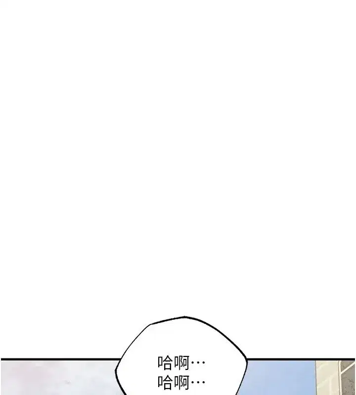 第121話