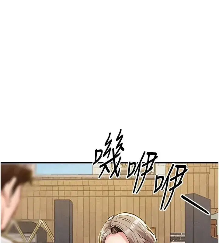 第121話