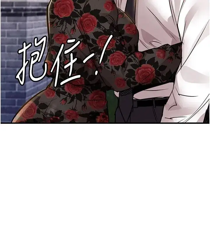 第121話