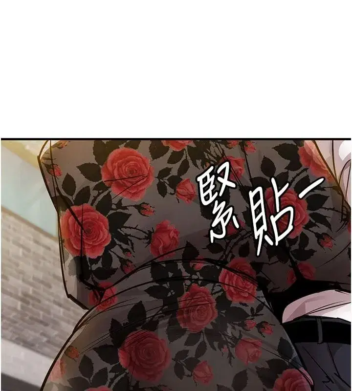 第121話