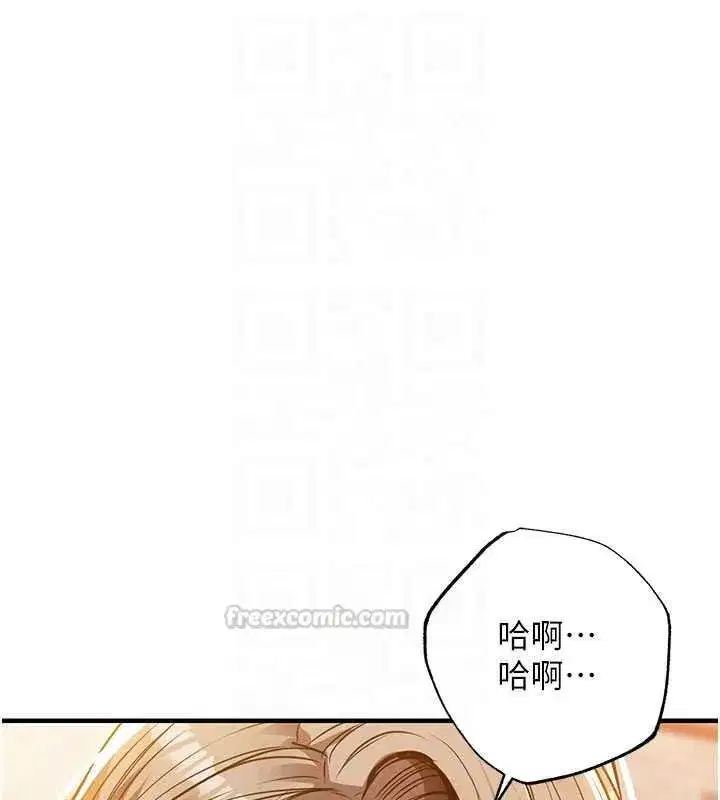 第121話
