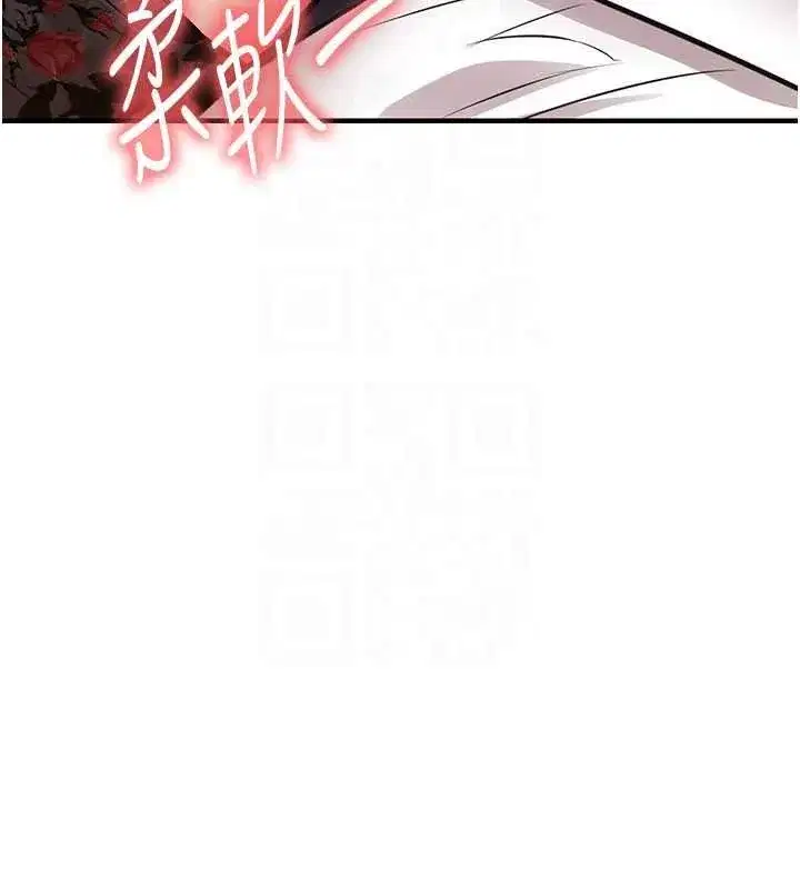 第121話