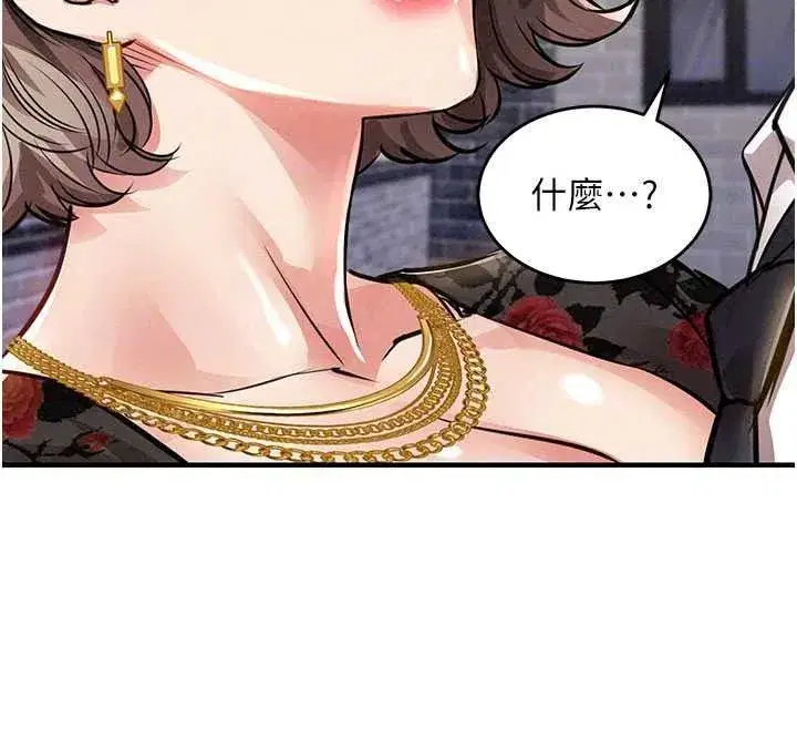 第121話