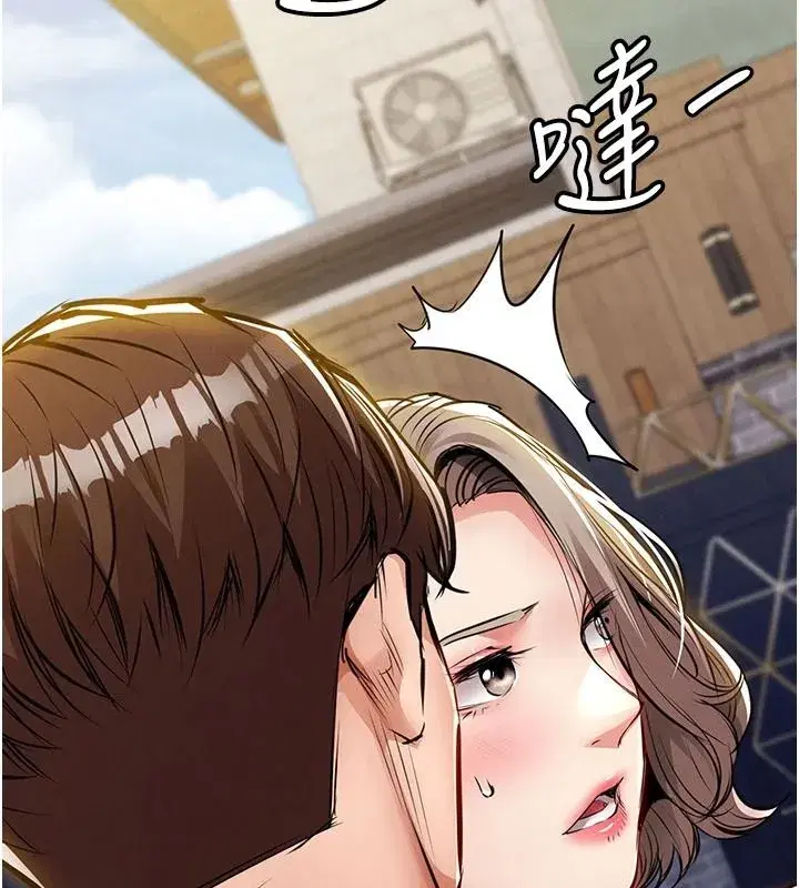 第121話