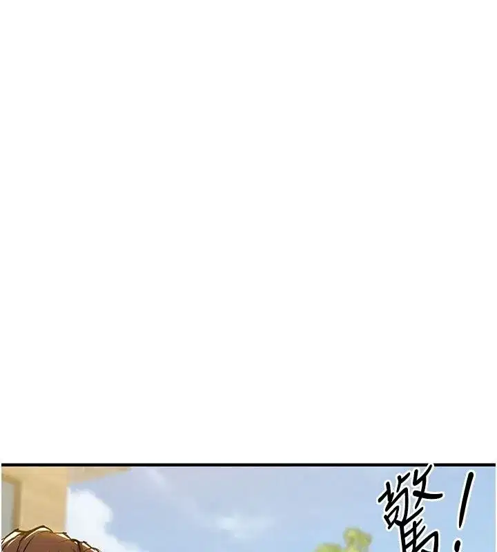 第121話