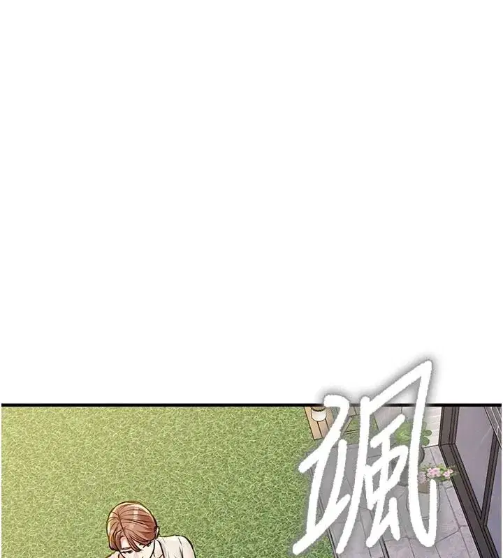第121話