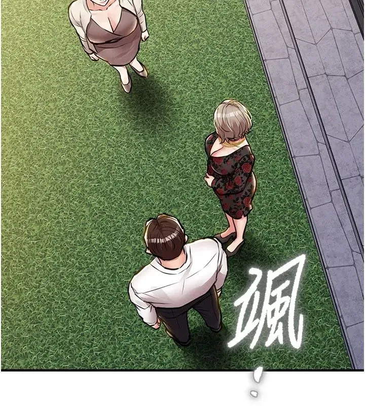 第121話