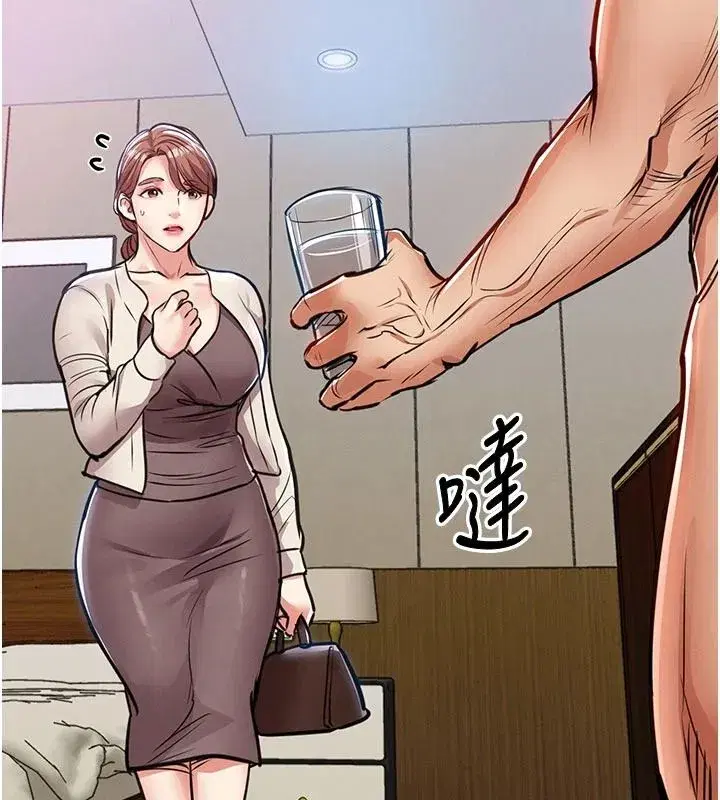 第121話