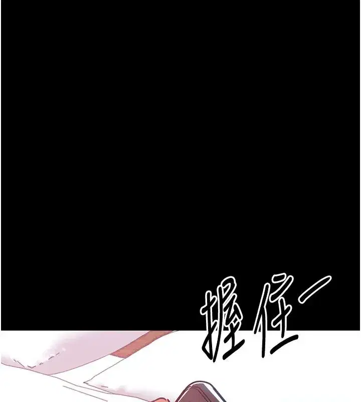 第121話