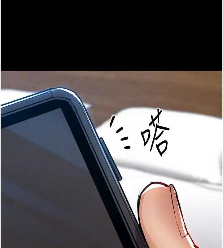 第121話