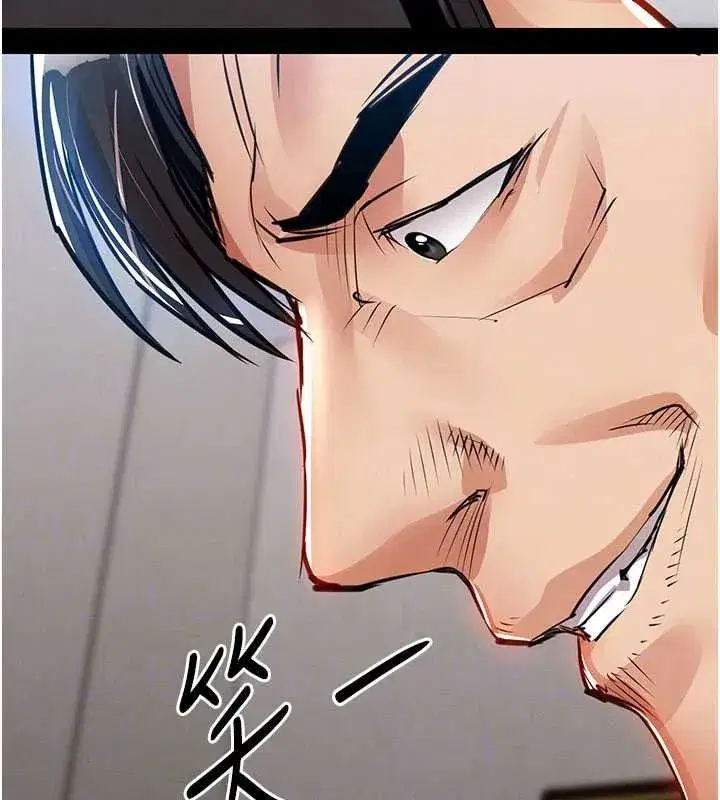 第121話