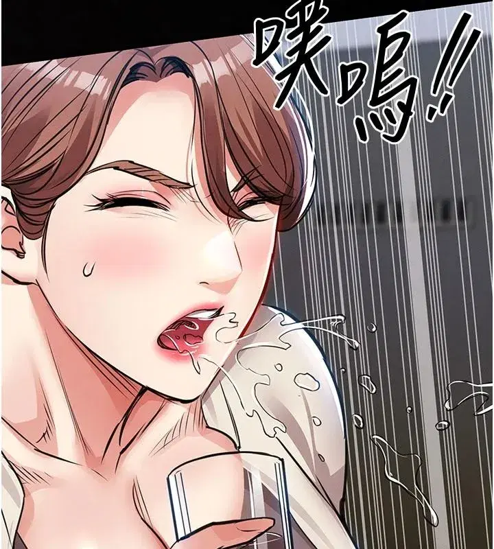 第121話