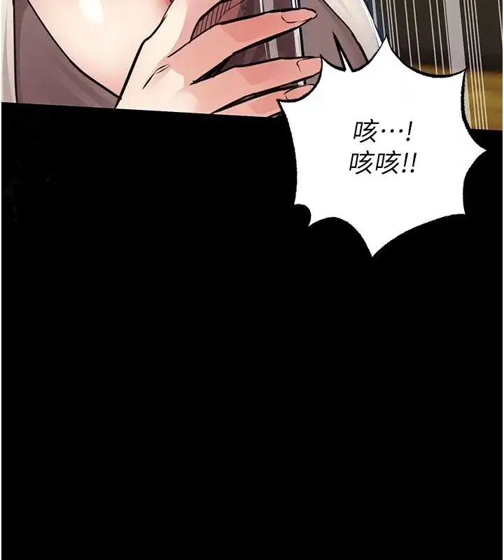 第121話