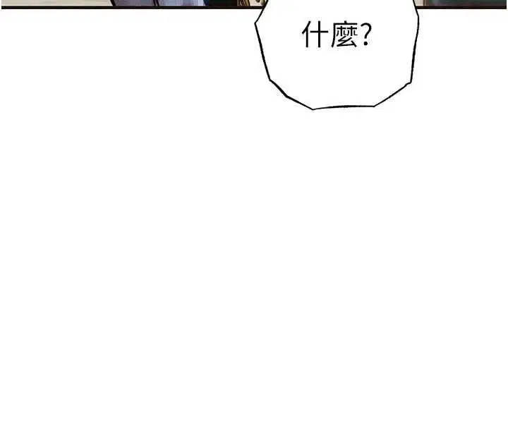 第122話