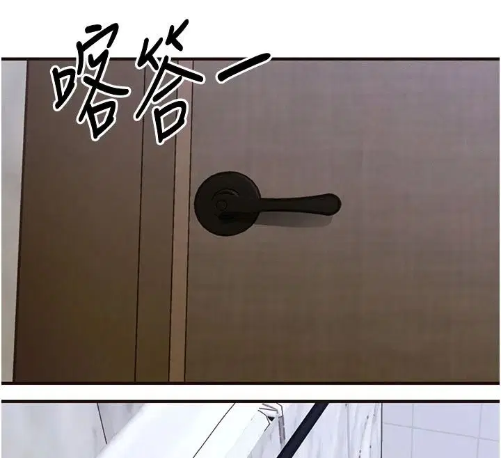 第122話