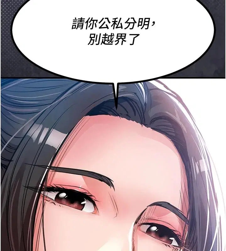 第122話