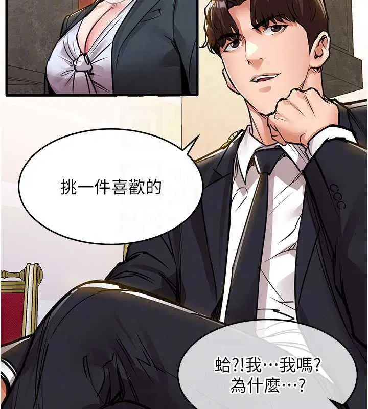 第122話