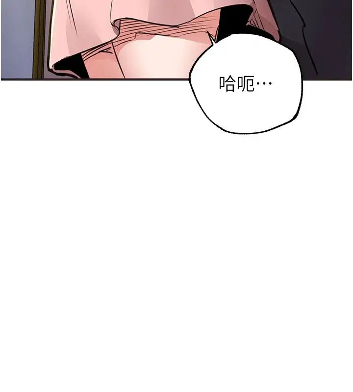 第122話
