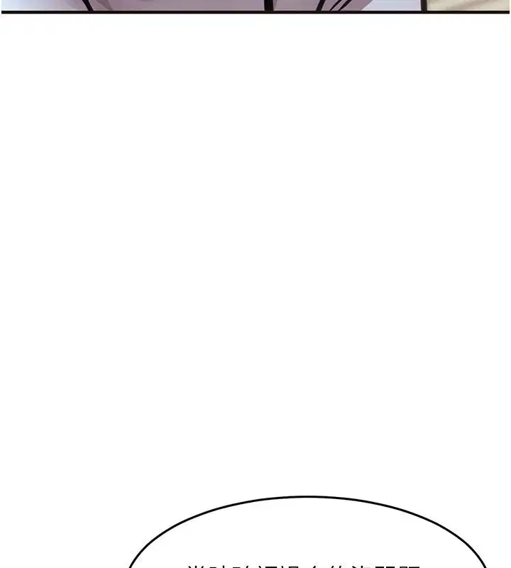 第122話