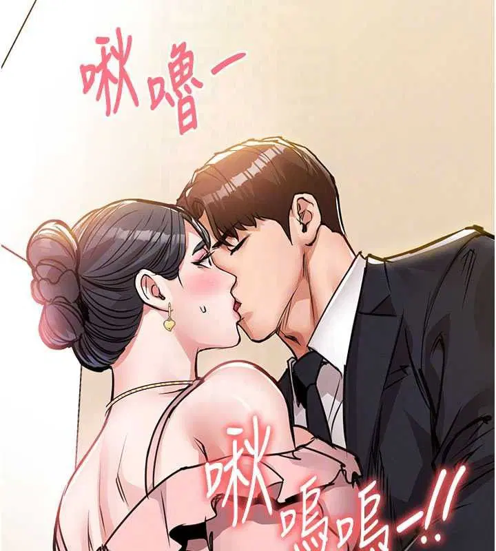 第122話
