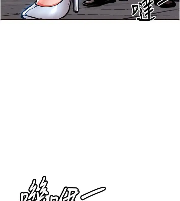 第122話