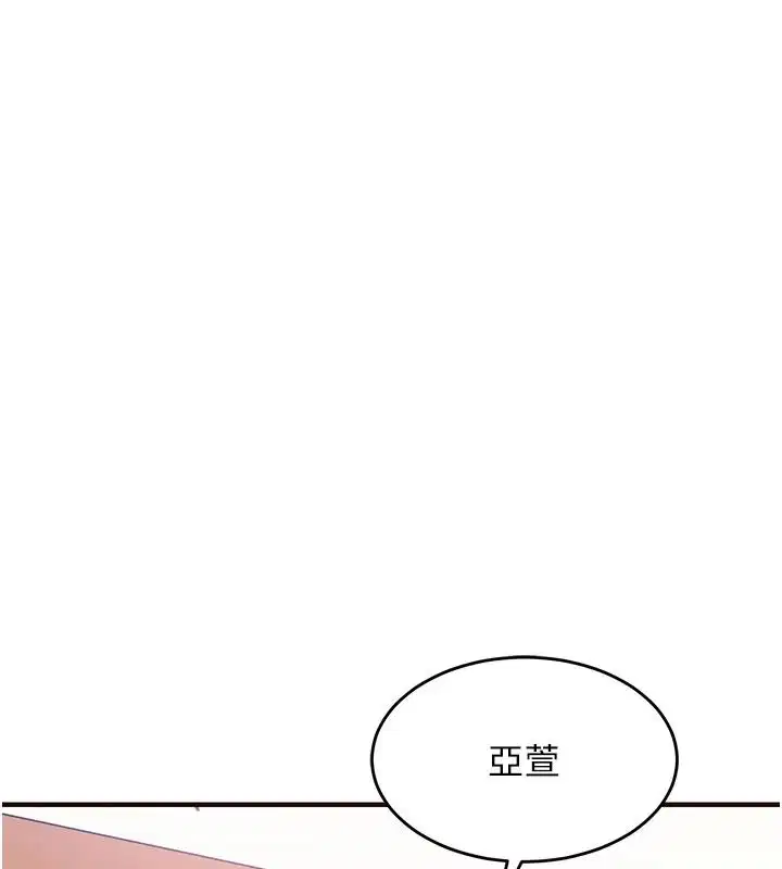 第122話
