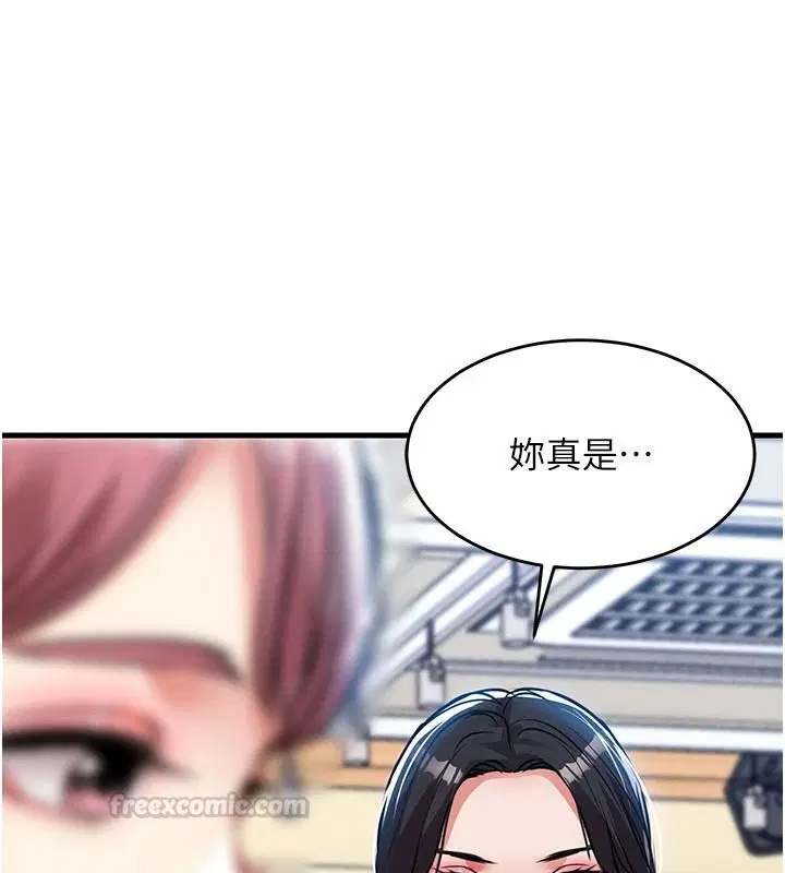 第122話