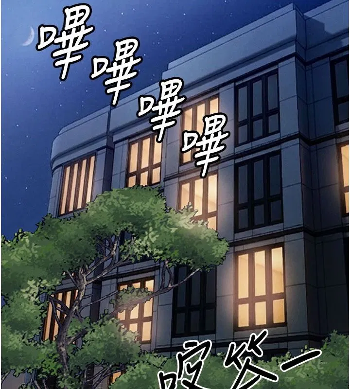 第122話