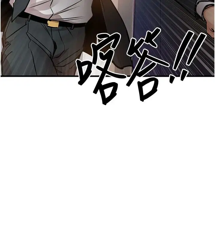 第122話
