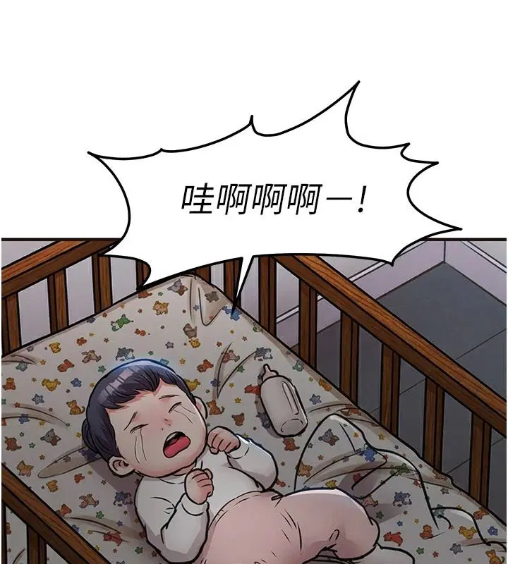 第122話