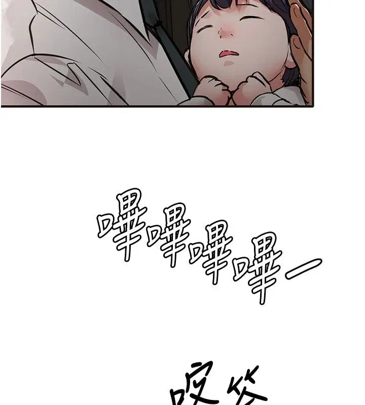 第122話