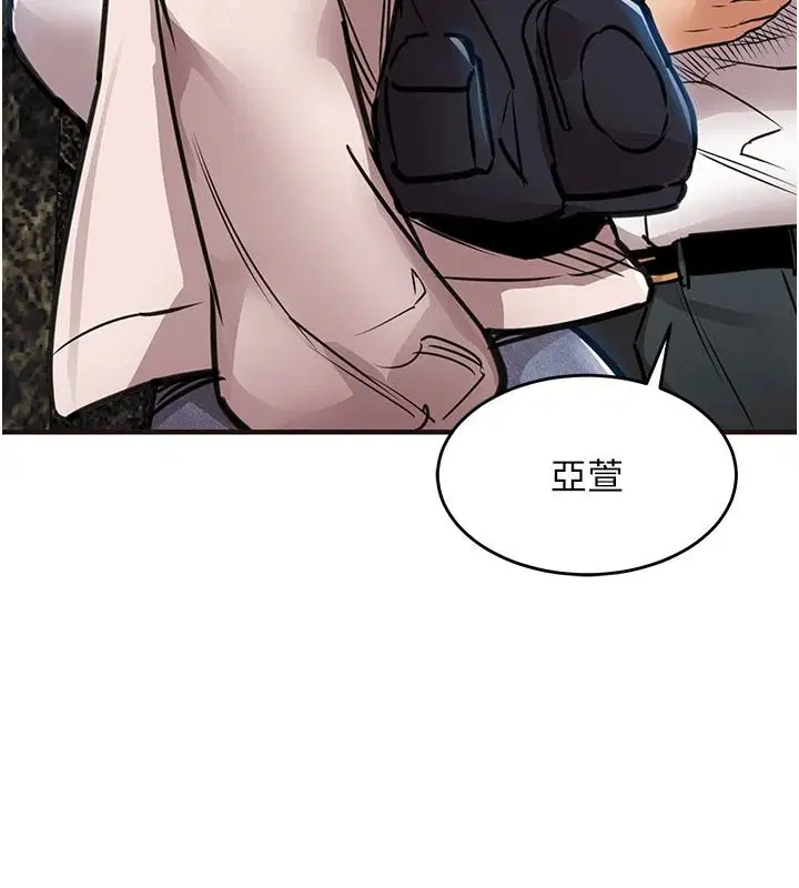 第122話